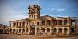 porbandar-300×150